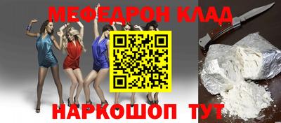 индика Заволжье