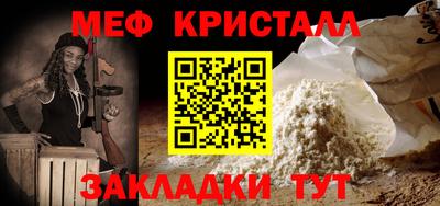 индика Заволжье