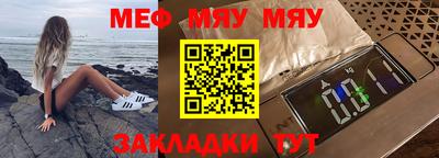 индика Заволжье