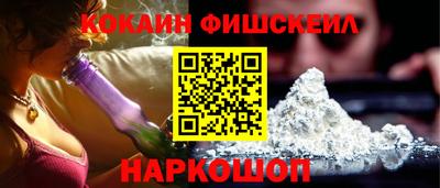 индика Заволжье