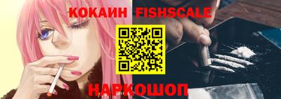 ГАЛЛЮЦИНОГЕННЫЕ ГРИБЫ Жуковский