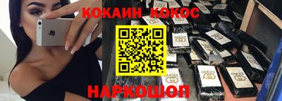 индика Заволжье