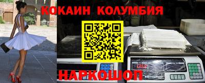 индика Заволжье