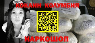 молекула духа Заводоуковск