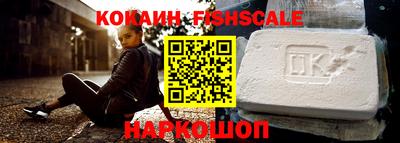 индика Заволжье
