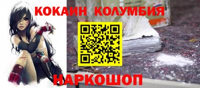 ГАЛЛЮЦИНОГЕННЫЕ ГРИБЫ Жуковский