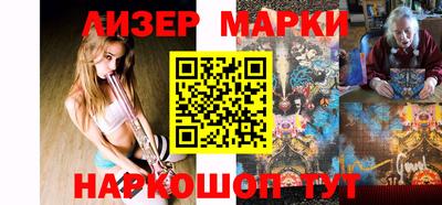 индика Заволжье