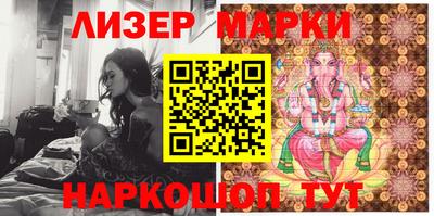 индика Заволжье