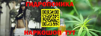 ГАЛЛЮЦИНОГЕННЫЕ ГРИБЫ Жуковский