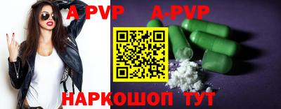 ГАЛЛЮЦИНОГЕННЫЕ ГРИБЫ Жуковский
