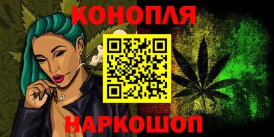 ГАЛЛЮЦИНОГЕННЫЕ ГРИБЫ Жуковский