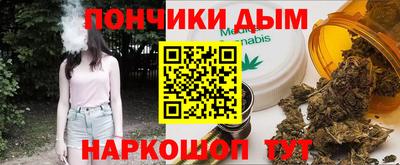 молекула духа Заводоуковск