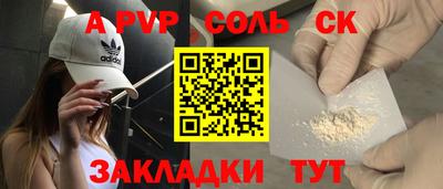 ГАЛЛЮЦИНОГЕННЫЕ ГРИБЫ Жуковский