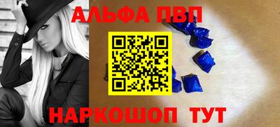 ГАЛЛЮЦИНОГЕННЫЕ ГРИБЫ Жуковский