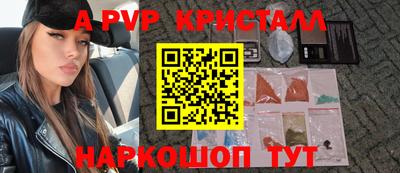 ГАЛЛЮЦИНОГЕННЫЕ ГРИБЫ Жуковский