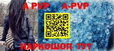 ГАЛЛЮЦИНОГЕННЫЕ ГРИБЫ Жуковский