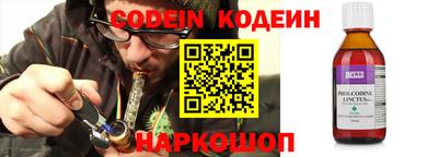 ГАЛЛЮЦИНОГЕННЫЕ ГРИБЫ Жуковский