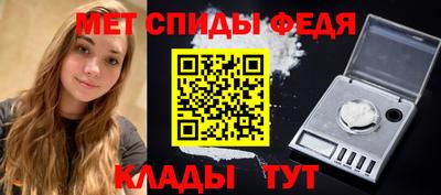 индика Заволжье