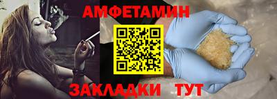индика Заволжье