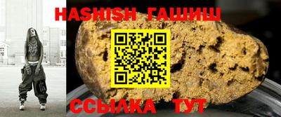индика Заволжье