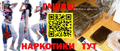 молекула духа Заводоуковск