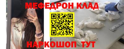 индика Заволжье