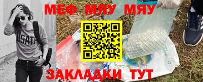 индика Заволжье